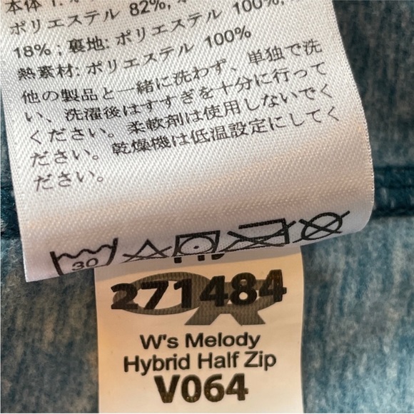 Outdoor Research Melody Hybrid Half Zip Medium - Picture 6 of 10